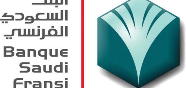 رابط تسجيل الدخول في فرنسي موبايل تسجيل الدخول في فرنسي موبايل