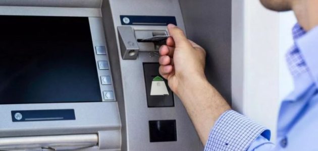 هل يمكن تسديد رسوم رخصة العمل عن طريق الصراف؟ تسديد رسوم رخصة العمل عن طريق الصراف