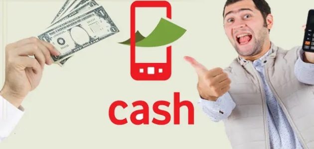 ازاي اكسب فلوس من تطبيق مربح واسحب فلوسي من فودافون كاش تنزيل تطبيق مربح