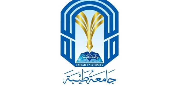 شروط التحويل من تخصص إلى تخصص جامعة طيبة جامعة طيبة