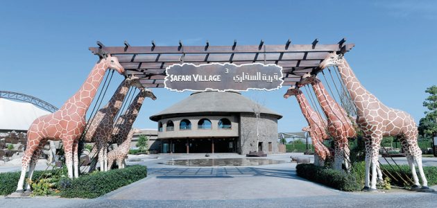 مواعيد عمل دبي سفاري بارك دبي سفاري بارك