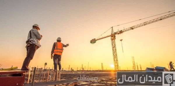 دراسة جدوى مشروع شركة مقاولات