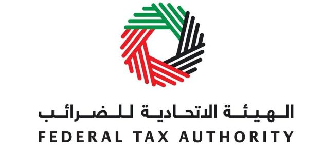 رابط تسجيل دخول موقع الهيئة الاتحادية للضرائب tax.gov.ae رابط موقع الهيئة الاتحادية للضرائب