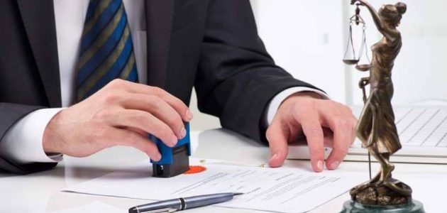 كم رسوم تأسيس شركة ذات مسئولية محدودة مصر؟.. "الغرفة التجارية" تجيب رسوم تأسيس شركة ذات مسئولية محدودة مصر