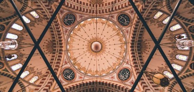 أسماء شركات تداول عملات إسلامية شركة تداول عملات إسلامية