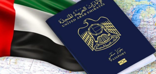 "الموارد البشرية" شروط الحصول على عقد عمل في الإمارات عقد عمل في الإمارات