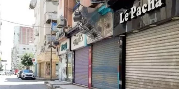 قانون تراخيص المحلات التجارية في مصر قانون تراخيص المحلات التجارية في مصر