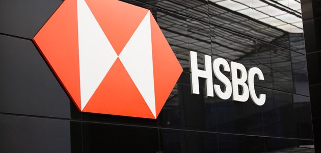 شروط وخطوات التقديم على قرض أصحاب المهن الحرة من بنك HSBC قرض أصحاب المهن الحرة من بنك HSBC