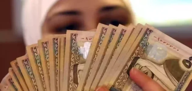 شروط الحصول على قرض شخصي لربة منزل والاوراق المطلوبة قرض شخصي لربة منزل