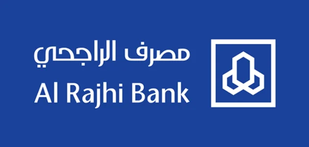 قروض بنك الراجحي كم يحتاج راتب؟.. "المصرف" يجيب قروض بنك الراجحي كم راتب