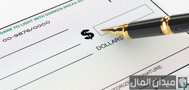 شروط قروض في الجزائر بدون فوائد والفئات الموجه لها قروض في الجزائر بدون فوائد