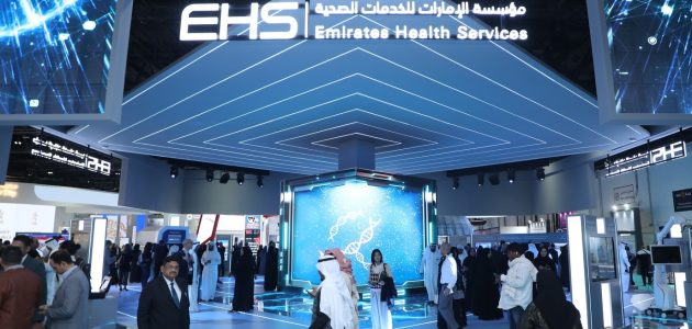 رقم التواصل مؤسسة الإمارات للخدمات الصحية مؤسسة الإمارات للخدمات الصحية