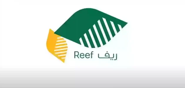 كم مبلغ دعم ريف للسمن؟.. "الموارد البشرية" تجيب مبلغ دعم ريف للسمن