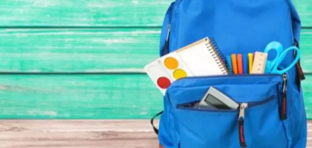 "الموارد البشرية" توضح متى تنزل الحقيبة المدرسية من الضمان متى تنزل الحقيبة المدرسية من الضمان