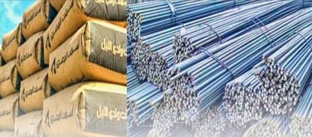 دراسة جدوى مشروع تجارة الإسمنت والحديد ومواد البناء وأرباح المشروع الشهرية مشروع تجارة الإسمنت والحديد