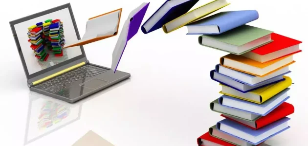 دراسة مشروع متجر الكتروني لبيع الكتب علي الانترنت وأرباح المشروع مشروع متجر الكتروني لبيع الكتب