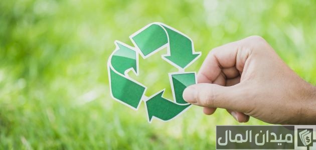 دراسة جدوى مشروع مصنع إعادة تدوير البلاستيك مشروع مصنع إعادة تدوير البلاستيك
