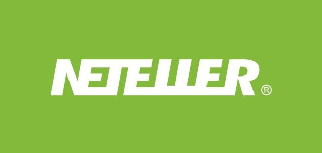 خطوات التحقق من ملكية حساب Neteller ملكية حساب Neteller