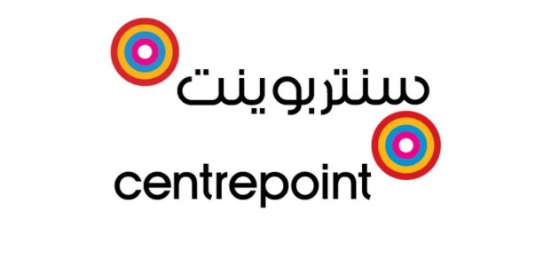 مميزات التسوق عبر تطبيق سنتر بوينت مميزات تطبيق سنتر بوينت