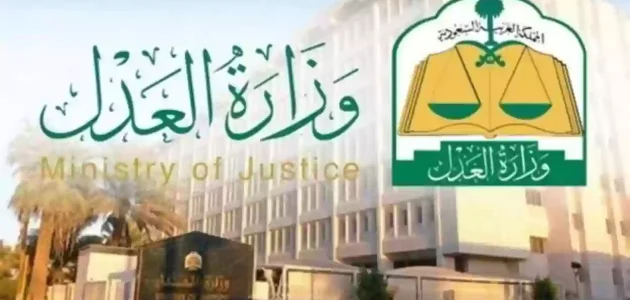 هل إيقاف الخدمات يمنع من التوظيف العسكري وكم يستغرق مدة الإيقاف؟ هل إيقاف الخدمات يمنع من التوظيف العسكري