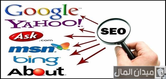 أشهر محركات البحث على الإنترنت بعد جوجل أشهر محركات البحث