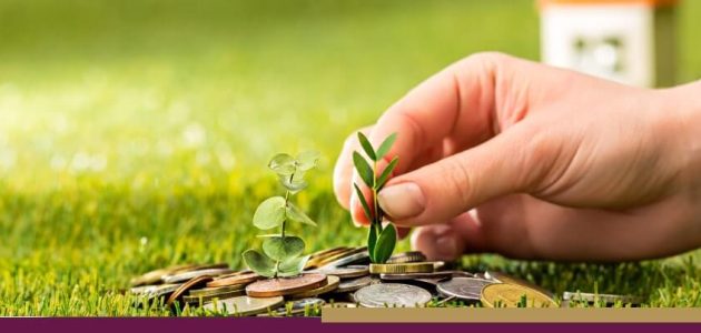 تعريف الصدقة على النفس أنفق المال على نفسك