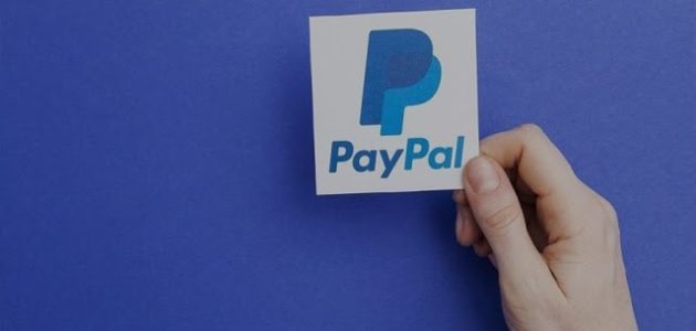 أسماء البنوك التي تتعامل مع باي بال في الأردن البنوك التي تتعامل مع باي بال