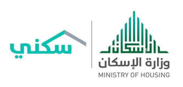 خطوات وشروط التسجيل في سكني للمطلقات والأرامل 1447 التسجيل في سكني للمطلقات والأرامل