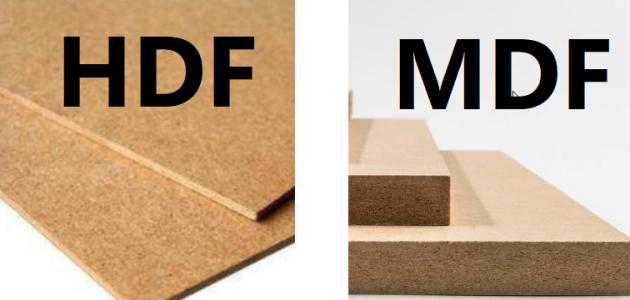 ما الفرق بين خشب mdf و hdf الفرق بين خشب mdf و hdf