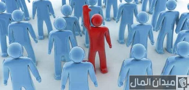 بحث عن سلوكيات وقيم العمل جاهز بحث عن سلوكيات وقيم العمل