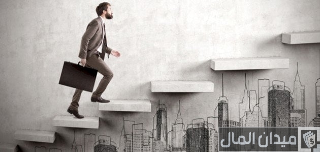 بحث عن شروط النجاح الوظيفي بحث عن شروط النجاح الوظيفي