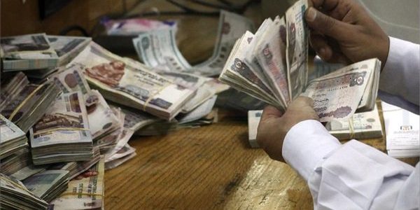 أفضل البنوك التي تقدم قروض بدون تحويل راتب في مصر 2025: الشروط والمميزات بنوك تعطي قروض بدون تحويل راتب