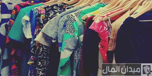 هل تجارة الملابس في قطر مربحة تجارة الملابس في قطر