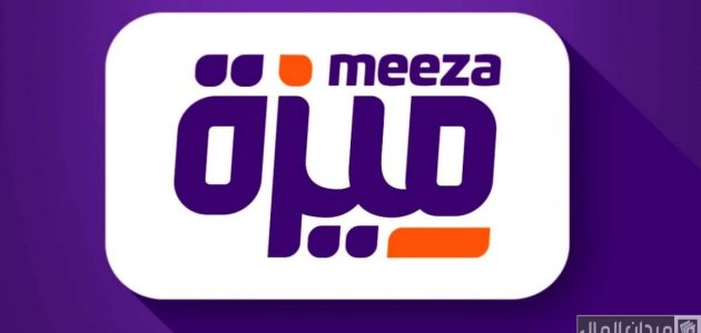 تحميل تطبيق ميزة البنك الأهلي تحميل تطبيق ميزة البنك الأهلي
