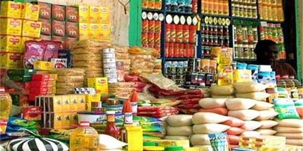 دراسة جدوى مشروع استيراد مواد غذائية وأرباحه الشهرية دراسة جدوى مشروع استيراد مواد غذائية