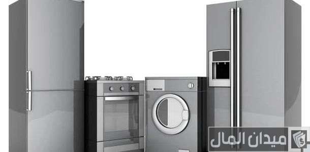 دراسة جدوى مشروع بيع الأجهزة الكهربائية بالتقسيط 2025: رأس المال، الأرباح، وخطة النجاح دراسة جدوى مشروع بيع اجهزة كهربائية