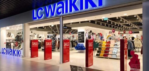 شروط الحصول على توكيل lc waikiki التركية شروط الحصول على توكيل lc waikiki