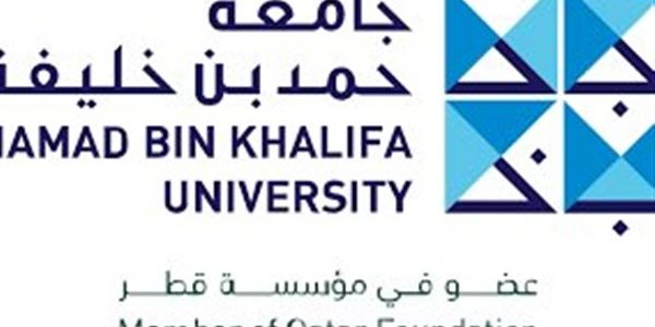 تعرف على شروط القبول في جامعة خليفة شروط القبول في جامعة خليفة