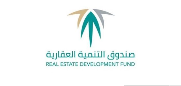 11 خطوة لطباعة اخلاء طرف من البنك العقاري تعرف عليها طباعة اخلاء طرف من البنك العقاري