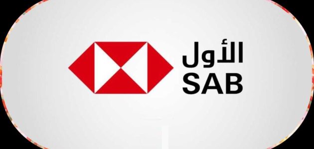 خطوات وطرق فتح حساب بنك الأول طرق فتح حساب بنك الأول