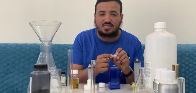 كيف تصنع عطرك الخاص وتبدأ مشروع مربح في مجال العطور؟ طريقة صناعة العطور والربح منها