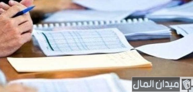 كم غرامة عدم تجديد سجل تجاري في السعودية؟.. "وزارة التجارة" تجيب كم غرامة عدم تجديد سجل تجاري في السعودية؟.. "وزارة التجارة" تجيب