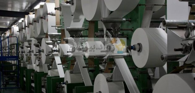 كم يكلف إنشاء مصنع مناديل دراسة جدوى كم يكلف إنشاء مصنع مناديل