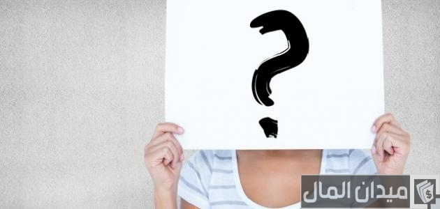 كيف اعرف شخصيتي ومميزاتي 4 نصائح تعرف عليها كيف اعرف شخصيتي ومميزاتي
