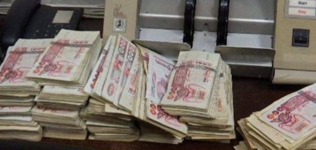 شروط الحصول على قرض بنكي في الجزائر بدون رهن كيفية الحصول على قرض بنكي