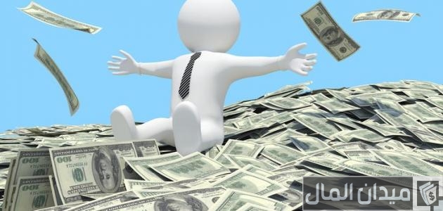 لماذا تريد أن تصبح ثري؟.. 5 نصائح تعرف عليها لماذا تريد أن تصبح ثري؟