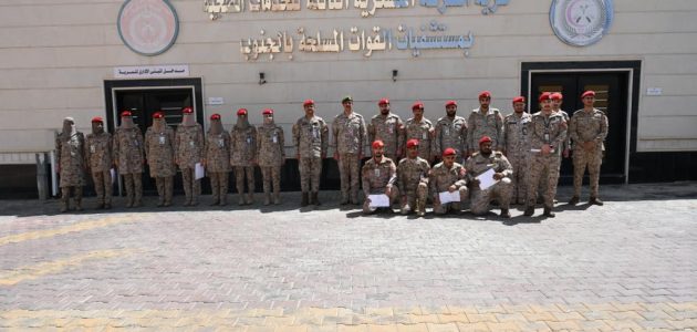 مستشفى القوات المسلحة بالجنوب الخدمات الإلكترونية خطوات حجز موعد مستشفى القوات المسلحة بالجنوب