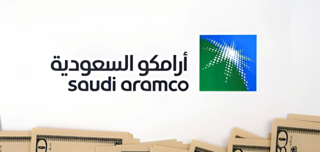 وظائف خالية في شركة ارامكو للبترول في السعودية لجميع المؤهلات برواتب عالية 2025 وظائف خالية في شركة ارامكو للبترول