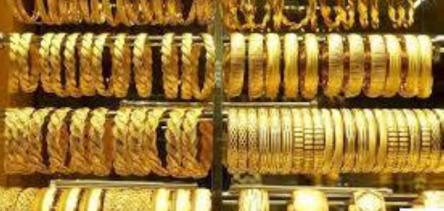 أسعار الذهب في مصر تسجل ارتفاعًا جديدًا: عيار 21 يصل إلى 4660 جنيهاً أسعار الذهب في مصر تسجل ارتفاعًا جديدًا: عيار 21 يصل إلى 4660 جنيهاً