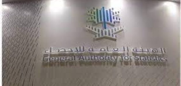 ارتفاع قياسي للإنتاج الصناعي في السعودية: 1.5% خلال 30 يومًا! ارتفاع قياسي للإنتاج الصناعي في السعودية: 1.5% خلال 30 يومًا!